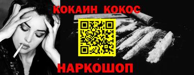 ГАЛЛЮЦИНОГЕННЫЕ ГРИБЫ Свободный
