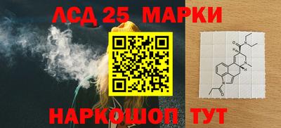 экстази Северобайкальск