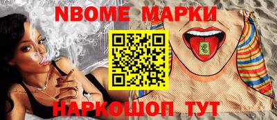 спиды Славгород