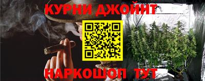 экстази Северобайкальск