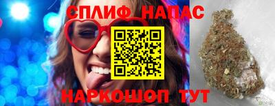 экстази Северобайкальск