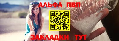 экстази Северобайкальск
