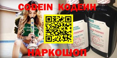 ГАЛЛЮЦИНОГЕННЫЕ ГРИБЫ Свободный