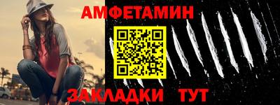 ГАЛЛЮЦИНОГЕННЫЕ ГРИБЫ Свободный