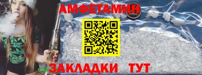 экстази Северобайкальск