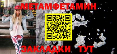 ГАЛЛЮЦИНОГЕННЫЕ ГРИБЫ Свободный