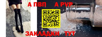 ГАЛЛЮЦИНОГЕННЫЕ ГРИБЫ Свободный