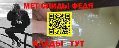 экстази Северобайкальск