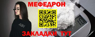 ГАЛЛЮЦИНОГЕННЫЕ ГРИБЫ Свободный