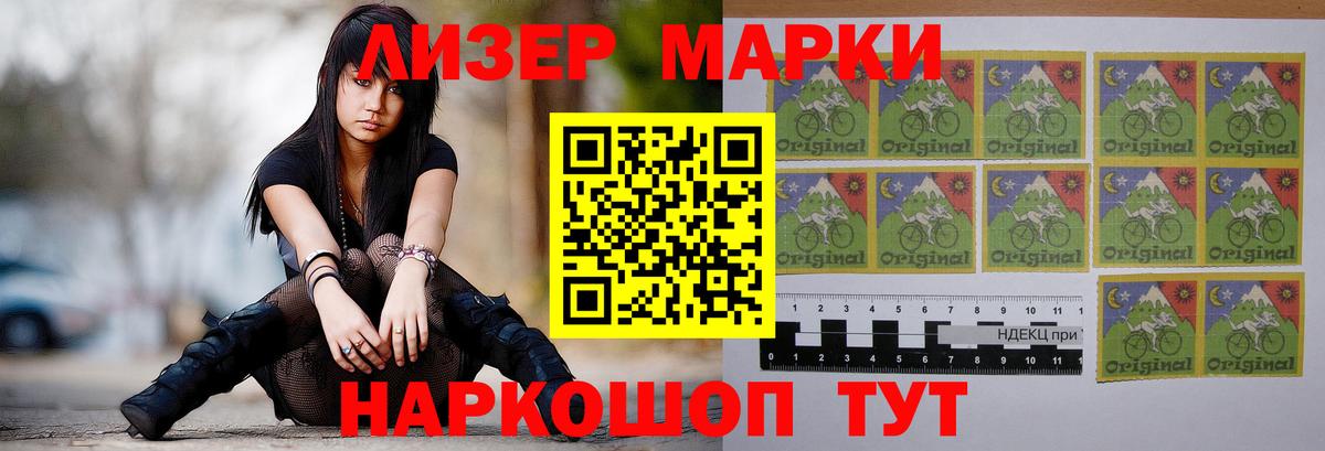 Лсд 25 экстази кислота Богданович